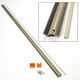 Double Seal Latch Rail, Sandtone - 39487